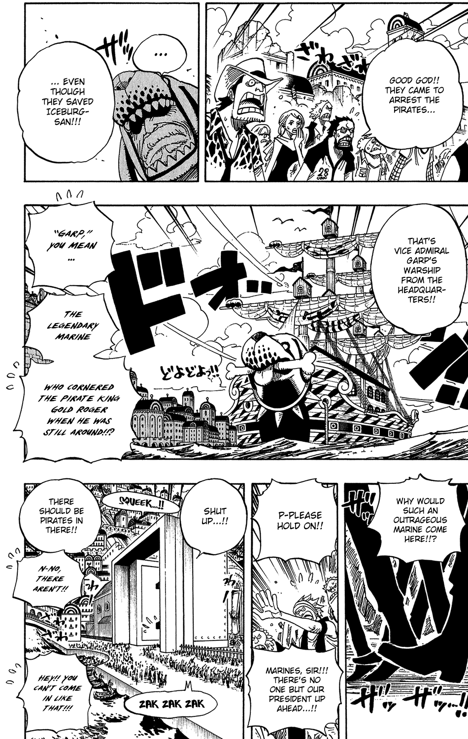 One Piece, Chapter 431 image 27